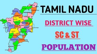 Tamil Nadu Scheduled Caste amp Scheduled Tribes District Wise Population  Tamil SC ST Population [upl. by Rattray]