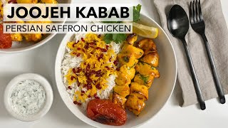 Saffron Joojeh Kabab  Persian recipe with barberry and saffron rice [upl. by Vance253]