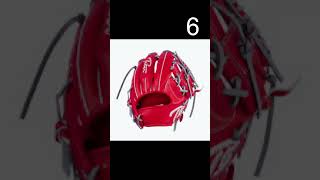 Choose a baseball infielders glove music chooseanyone funny fypシ fyp baseball baseballlife [upl. by Enenaj]