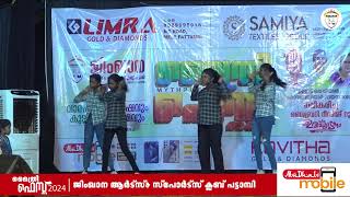 PATHINALAM RAVINTE MIXED SONG [upl. by Dnalrah]