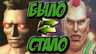 Как менялся Jack за серию игр Tekken  История [upl. by Goldsworthy]