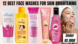 12 Best Face Washes For Skin Brightening in Sri Lanka Under Rs 1000 With Price 2024  Glamler [upl. by Candice762]