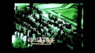 Azan Maghrib TV32013 [upl. by Yssenhguahs859]