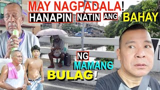 MAY NAGPADALA ng TULONG🙏🇵🇭 ISAKAY natin at IHATID sa kanyang BAHAY ang PULUBING BULAG [upl. by Atiuqad]