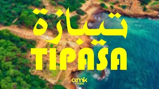 Tipasa  Reportage 🇩🇿 تيبازة  روبورطاج [upl. by Sakiv664]