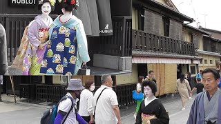 京都・祇園 舞妓と芸妓の時の亜佐子さん （2） Maiko amp Geiko Asako Gion Kyoto [upl. by Dambro944]