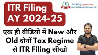 ITR Filing Online 202425  ITR1 Filing Online 202425  How to File Income Tax Return 2024 [upl. by Namas803]