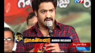 Gultecom  NTR at Parama Veera Chakra Audio Launch [upl. by Hanahsuar]