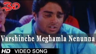 Donga Dongadi Movie  Manmadha Raja Video Song  Manchu Manoj Sadha [upl. by Fraze]