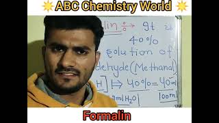 What is formalin and its use  Formaldehyde Methanal  boardexam cbse hbse abcchemistryworldqns6 [upl. by Laven]