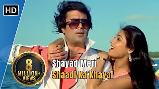 Shayad Meri Shaadi Ka Khayal  Souten 1983  Rajesh Khanna  Tina Munim  Romantic Hindi Songs [upl. by Alten]