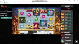 Обыгрыш казино Pinupcasino [upl. by Ardisj]