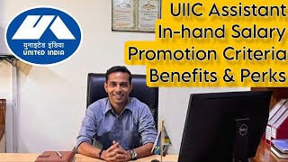 United India UIIC Assistant Inhand Salary 2024 Promotion Criteria Job Profile Latest Salary Slip [upl. by Gay]