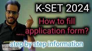 How to fill application form KSET 2024 [upl. by Fronniah]