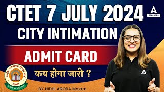 🔴CTET Admit Card 2024  CTET Admit Card amp Intimation Slip Kab Aayega [upl. by Walt934]