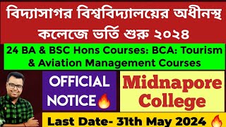 Vidyasagar University UG Admission 2024 WB College Admission 2024 Midnapore College online apply [upl. by Tal990]