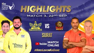 Dhawan vs Raina  Highlights Match 3  Gujarat Greats vs Toyam Hyderabad  Legends League Cricket [upl. by Buskus]