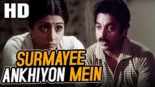 Surmayee Ankhiyon Mein  K J Yesudas  Sadma 1983 Songs  Sridevi Kamal Haasan [upl. by Assina]