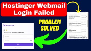 Hostinger Webmail Login Failed  Webmail Hostinger login email  open Hostinger Webmail 20232024 [upl. by Strohbehn27]