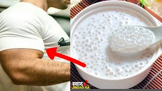 1 महीने में 14 kg वजन बढाए और दुबलेपतले शरीर को मोटा करने के उपाय How to gain weight fast in hindi [upl. by Priestley609]