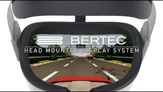 Introducing Bertec Head Mounted Display [upl. by Ellicott717]