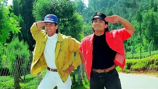 Do Mastane Chale Zindagi Banane  Aamir Khan  Salman Khan  Andaz Apna Apna [upl. by Martyn656]