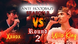 ANTF Season 2 Round2EP 6 wild king vs xxadx [upl. by Akenet]