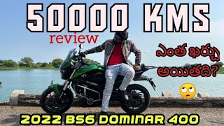 Dominar 400 Review 2024  50000kms  Bhargava Narmala  Telugu Motovlogs [upl. by Waters]