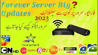 Forever Server Receiver Latest UpdatesHow To Activate Server Satellite configration setupYouTube [upl. by Berthold]