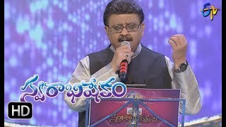 Evvaro Paadaru Song  SP Balu Performance  Swarabhishekam  19th November 2017 ETV Telugu [upl. by Eugenie998]