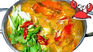 How to cook Korean crab stew 꽃게탕 [upl. by Aicila]