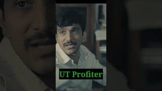 Alwar Pharma power harshadmehta motivation scam bull success bullbear stockmarket bigbulls [upl. by Truk641]