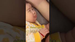 小棉袄漏风了不让爸爸亲😀 萌娃 萌娃搞笑日常 爸爸带娃 人类幼崽有多可爱 baby funny cute funnyvideos cutebaby babycuteshorts [upl. by Ninnetta]