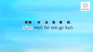 Chanting Nammyohorengekyo  English [upl. by Primo491]