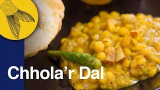 Cholar Dal Recipe Narkel Kishmish Diye  Bengali Dal Recipe  Vegetarian Bengali Chana Dal Recipe [upl. by Galan]