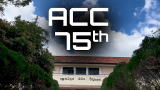 Anuradhapura Central College  75 Years of Excellence 🔰💛💚 [upl. by Gayn883]