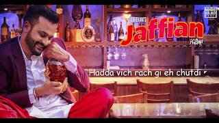 Jaffian  Gurekam Official Audio Latest Punjabi Songs 2018 [upl. by Eggett]