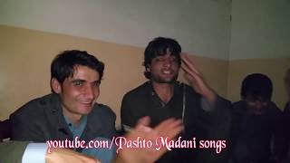 Pashto New Song 2019 Maqbool kamawal Maidani Afghani song HD Pashto tapay مقبولی کامه وال part6 [upl. by Talanian]