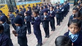 Gayatri Mantra By Cute Students  KDCONVENT SCHOOL [upl. by Olympie629]