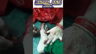 Trending Beautiful Aalta DesignKarwa Chauth special aalta amp mehadi designs karwachauth aaltadesig [upl. by Shornick]