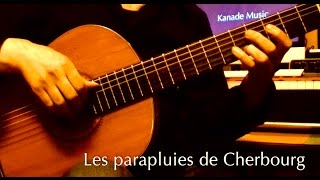 Les parapluies de Cherbourg  シェルブールの雨傘 [upl. by Levania]