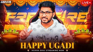 Ugadi Special Stream ❤️ GrandMaster Rankpush  Munna Bhai is Live  Telugu Gaming Live MBG [upl. by Tanhya]