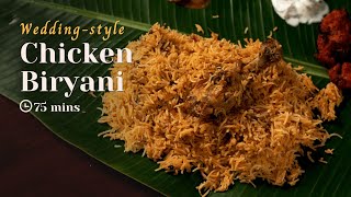 Weddingstyle Chicken Biryani  Marriage Biryani  Chicken Vadi Biryani  Chicken Biryani  Cookd [upl. by Dorella]