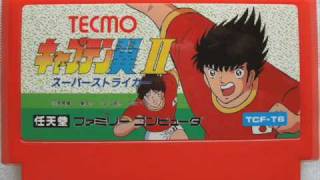 Captain Tsubasa 2 Nes Music  12 Schneiders Theme Germany Team [upl. by Lebanna]