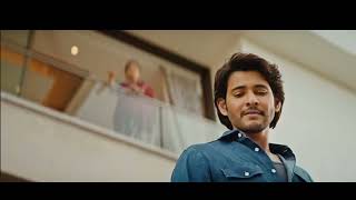 GUNTUR KAARAM 🌶️MOVIE BGM Emotional BGM Mahesh BabuSS ThamanTrivikram sree Leela [upl. by Mollee]