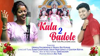 New tusu song Palla 2024  Kala Badole 2  Urmila Nagbonshi  Rahul Raj Kumar [upl. by Odie574]