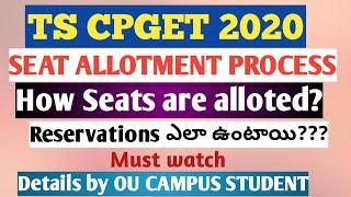 TS CPGET Seat Allotment Process Reservation How seats are alloted [upl. by Akimihs]