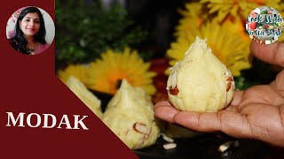 ମୋଦକ  Modak Modak recipe Ganesh chaturthi special Modak recipe Easy modak [upl. by Eberhart481]