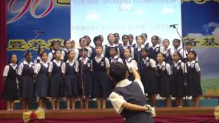 Choral Speaking Primary School Klang District 2012  MGS [upl. by Prebo]