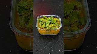 Bhindi Fry okrafry bhindimasala ladyfingermasala asiancuisinebyfarzana ytshortsviral [upl. by Elyssa]